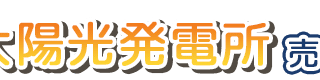 QVUO（キューボー） の口コミや評判